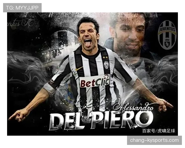 德尔皮耶罗边路突破提速如何重塑其关键战角色？